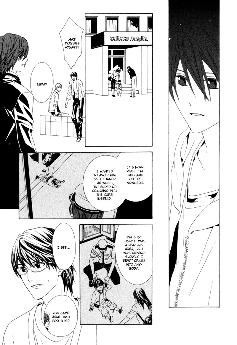 Amayadori wa Bus Tei de Chapter 3 page 41 - 