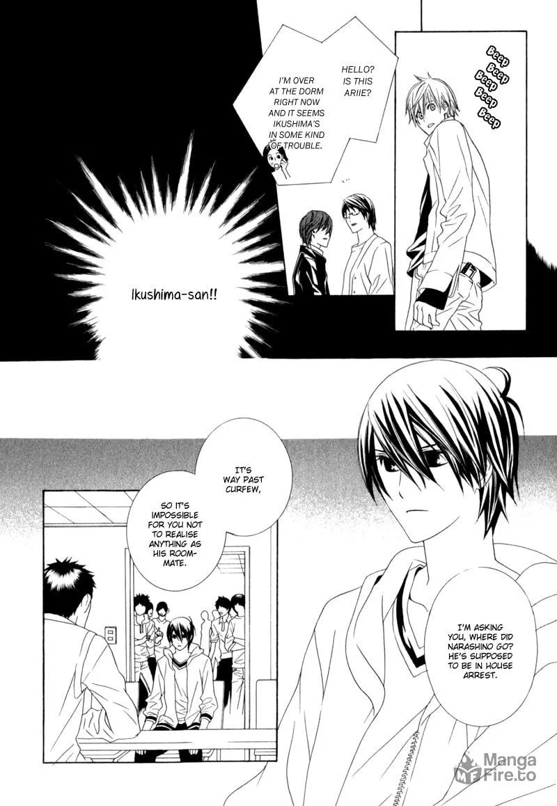 Amayadori wa Bus Tei de Chapter 3 page 42 - 