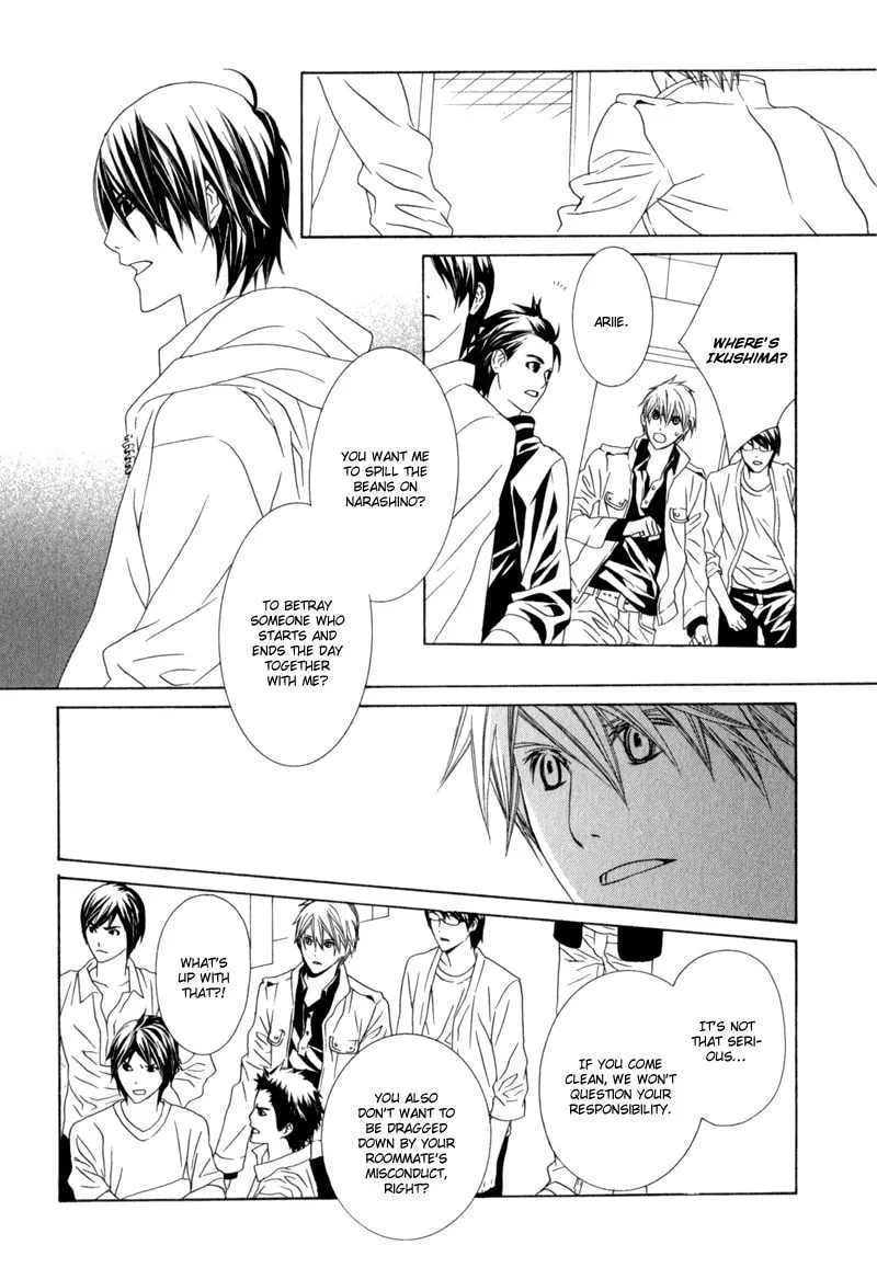 Amayadori wa Bus Tei de Chapter 3 page 43 - 