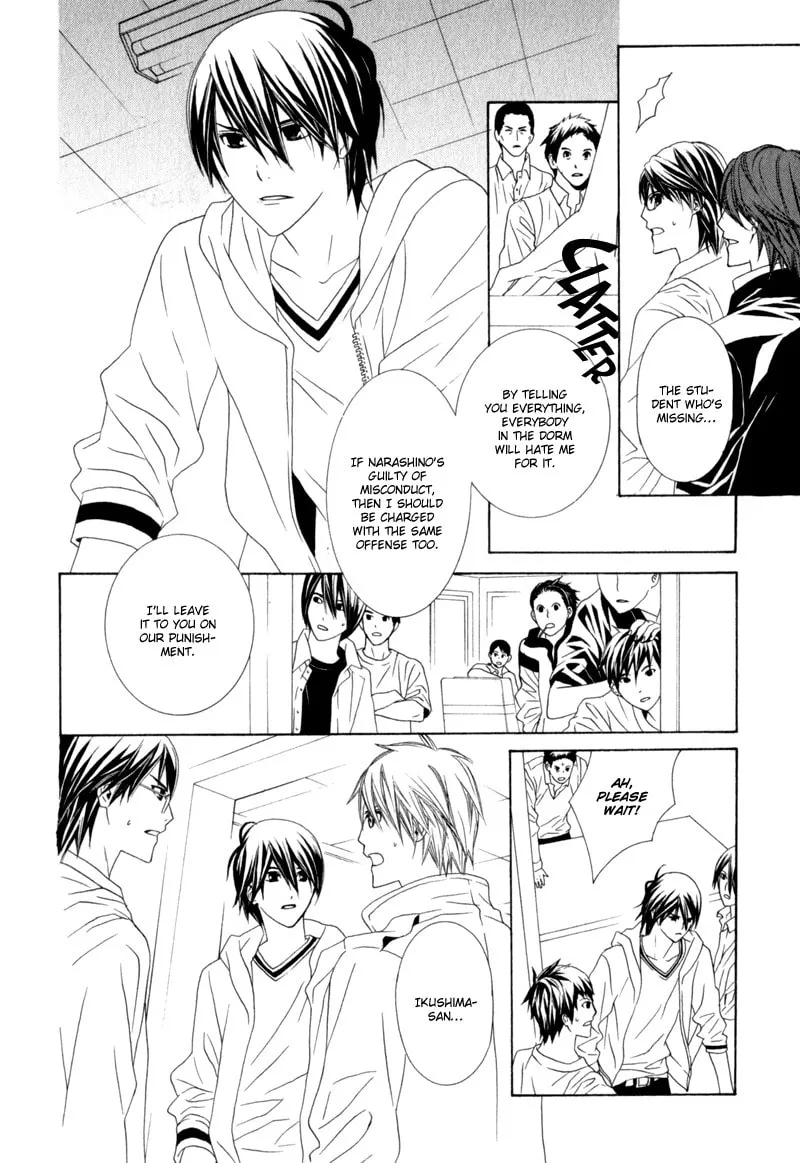Amayadori wa Bus Tei de Chapter 3 page 44 - 