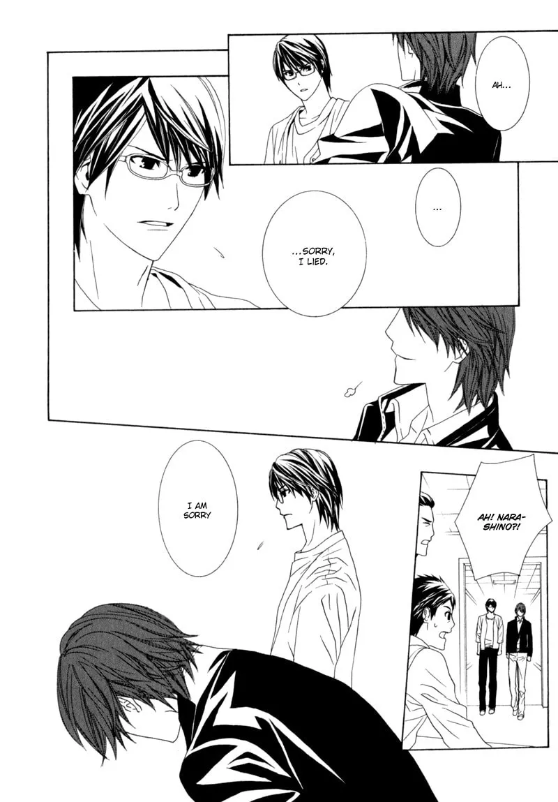 Amayadori wa Bus Tei de Chapter 3 page 46 - 