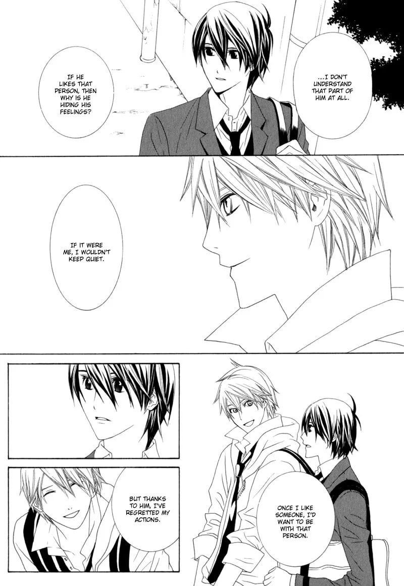 Amayadori wa Bus Tei de Chapter 3 page 49 - 