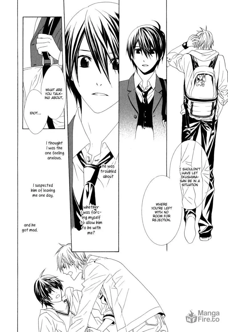 Amayadori wa Bus Tei de Chapter 3 page 50 - 