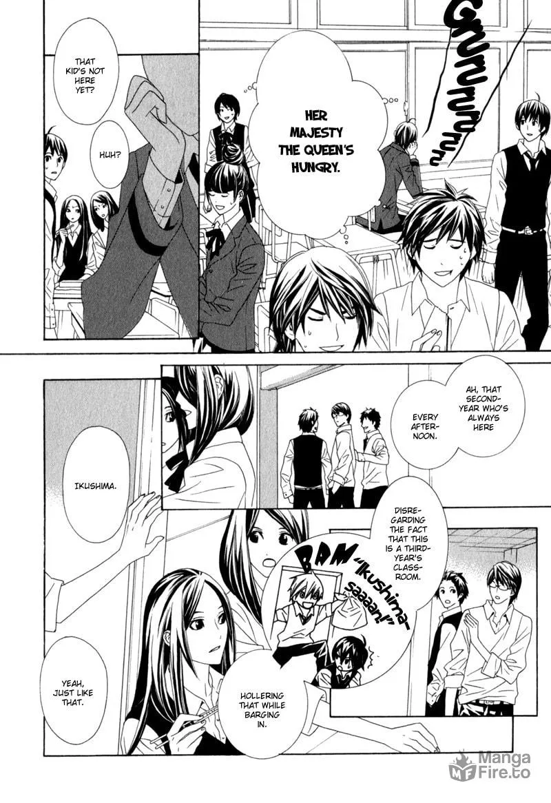 Amayadori wa Bus Tei de Chapter 3 page 6 - 