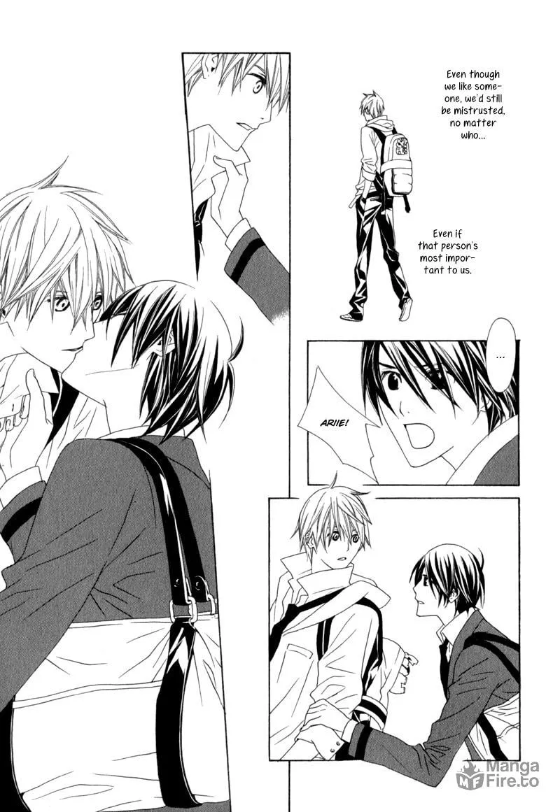 Amayadori wa Bus Tei de Chapter 3 page 51 - 