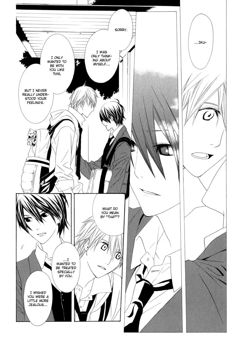 Amayadori wa Bus Tei de Chapter 3 page 52 - 