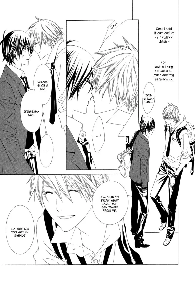 Amayadori wa Bus Tei de Chapter 3 page 53 - 
