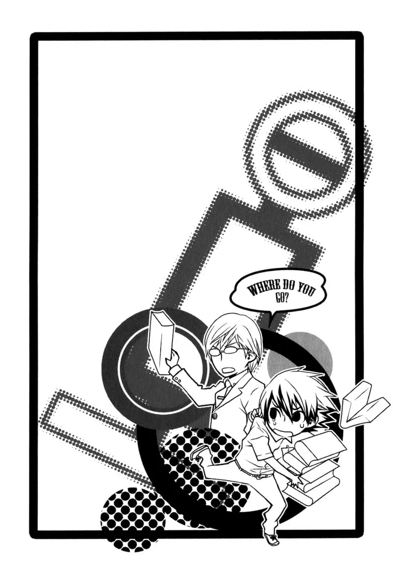 Amayadori wa Bus Tei de Chapter 4 page 2 - 