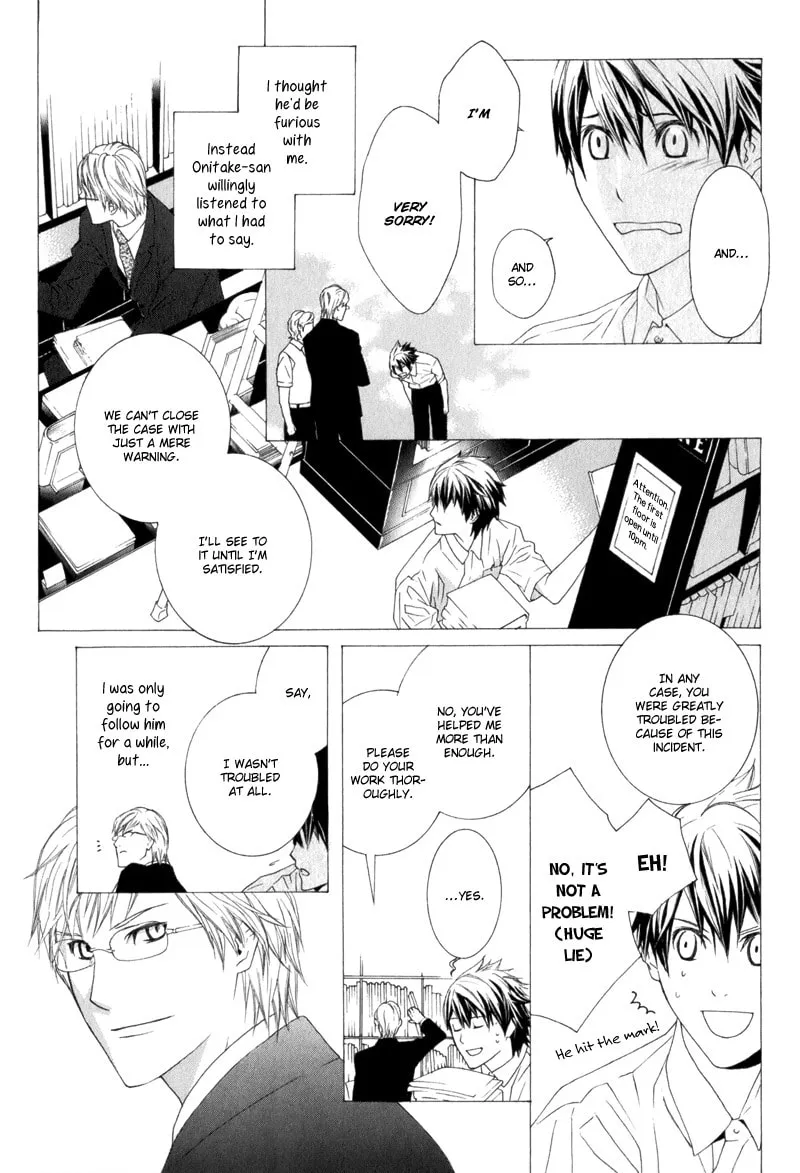 Amayadori wa Bus Tei de Chapter 4 page 11 - 