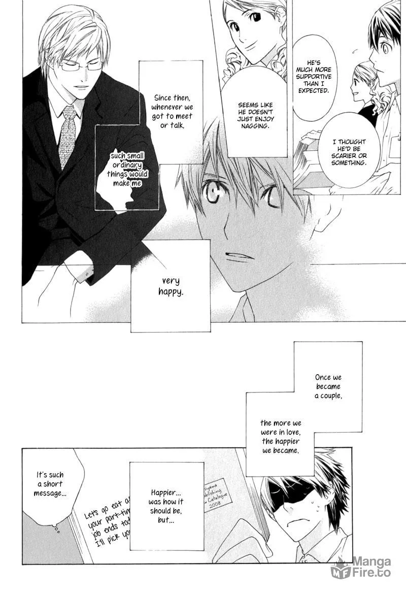Amayadori wa Bus Tei de Chapter 4 page 12 - 
