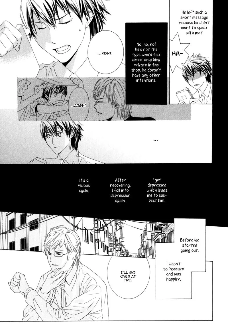Amayadori wa Bus Tei de Chapter 4 page 13 - 