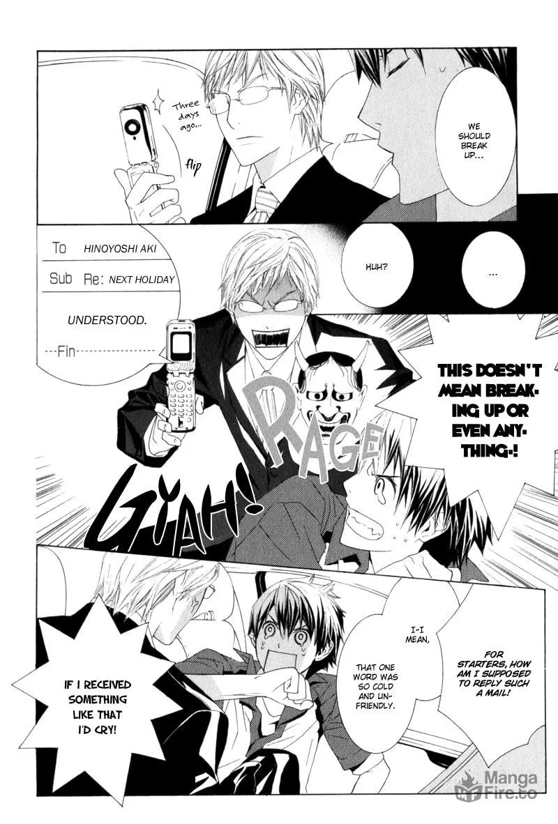 Amayadori wa Bus Tei de Chapter 4 page 18 - 