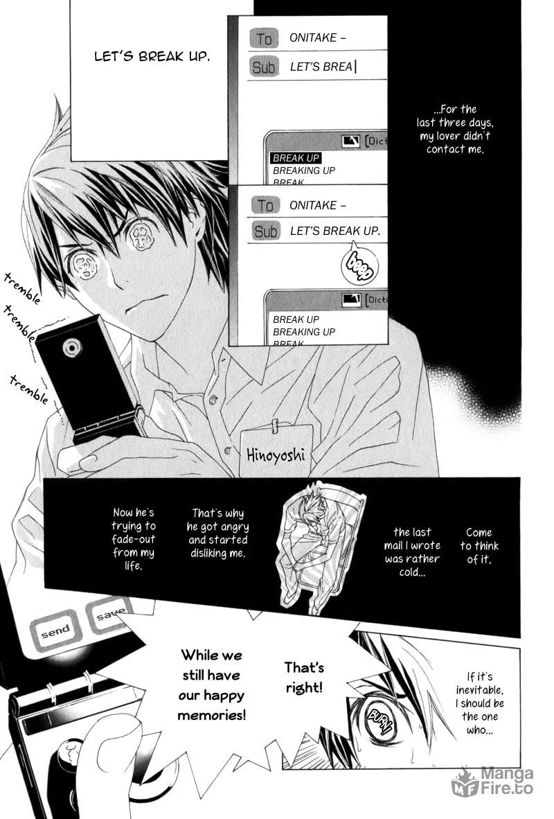 Amayadori wa Bus Tei de Chapter 4 page 3 - 