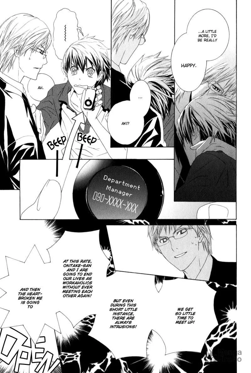 Amayadori wa Bus Tei de Chapter 4 page 21 - 