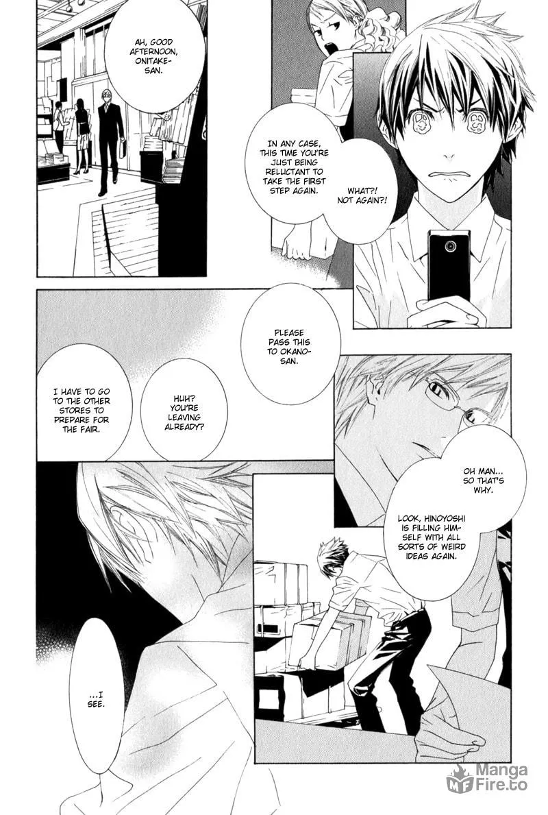 Amayadori wa Bus Tei de Chapter 4 page 24 - 