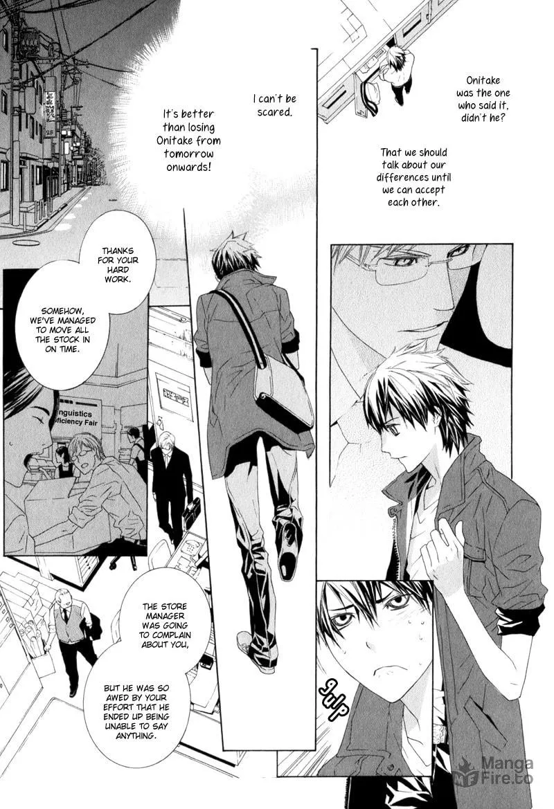 Amayadori wa Bus Tei de Chapter 4 page 27 - 
