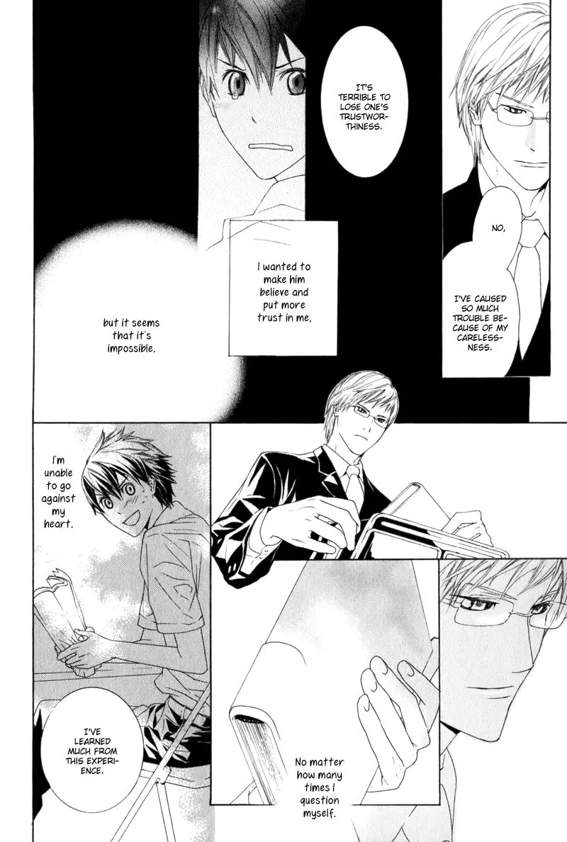 Amayadori wa Bus Tei de Chapter 4 page 28 - 