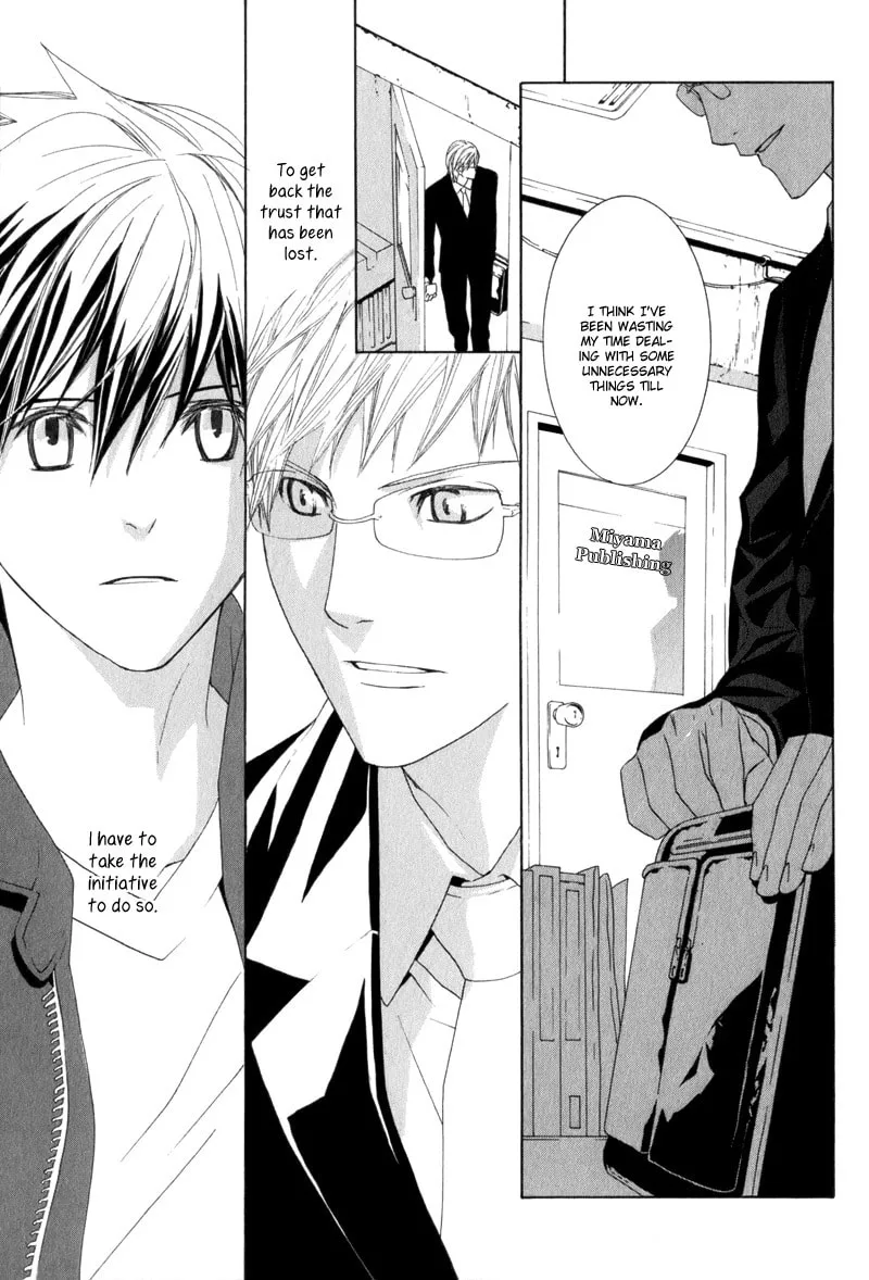 Amayadori wa Bus Tei de Chapter 4 page 29 - 