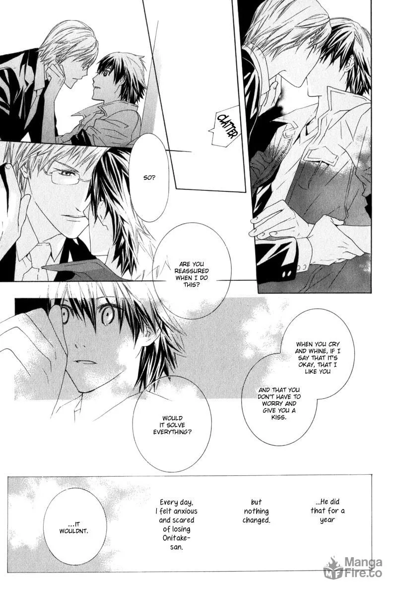 Amayadori wa Bus Tei de Chapter 4 page 33 - 