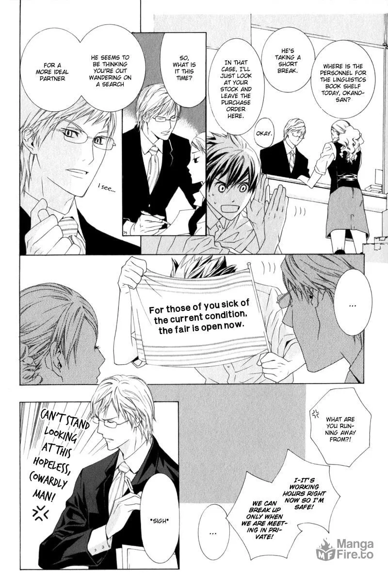 Amayadori wa Bus Tei de Chapter 4 page 6 - 