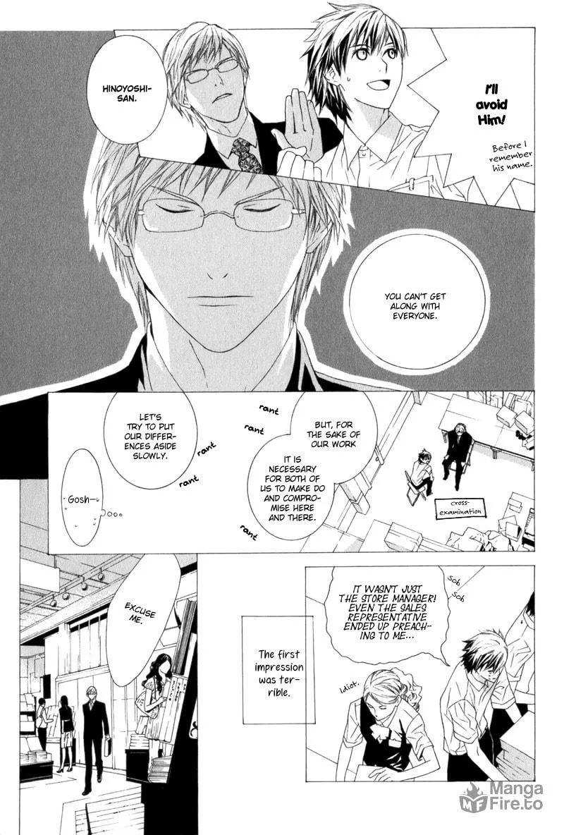 Amayadori wa Bus Tei de Chapter 4 page 9 - 