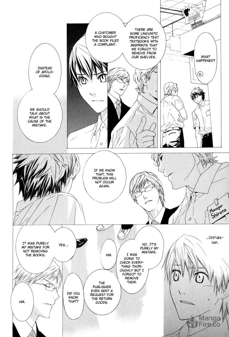 Amayadori wa Bus Tei de Chapter 4 page 10 - 