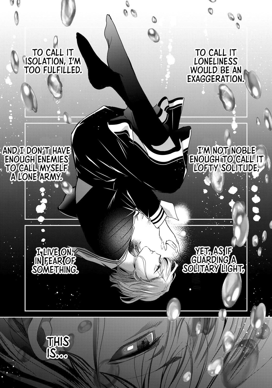 Amayo no Tsuki Chapter 52.1 page 1 - 