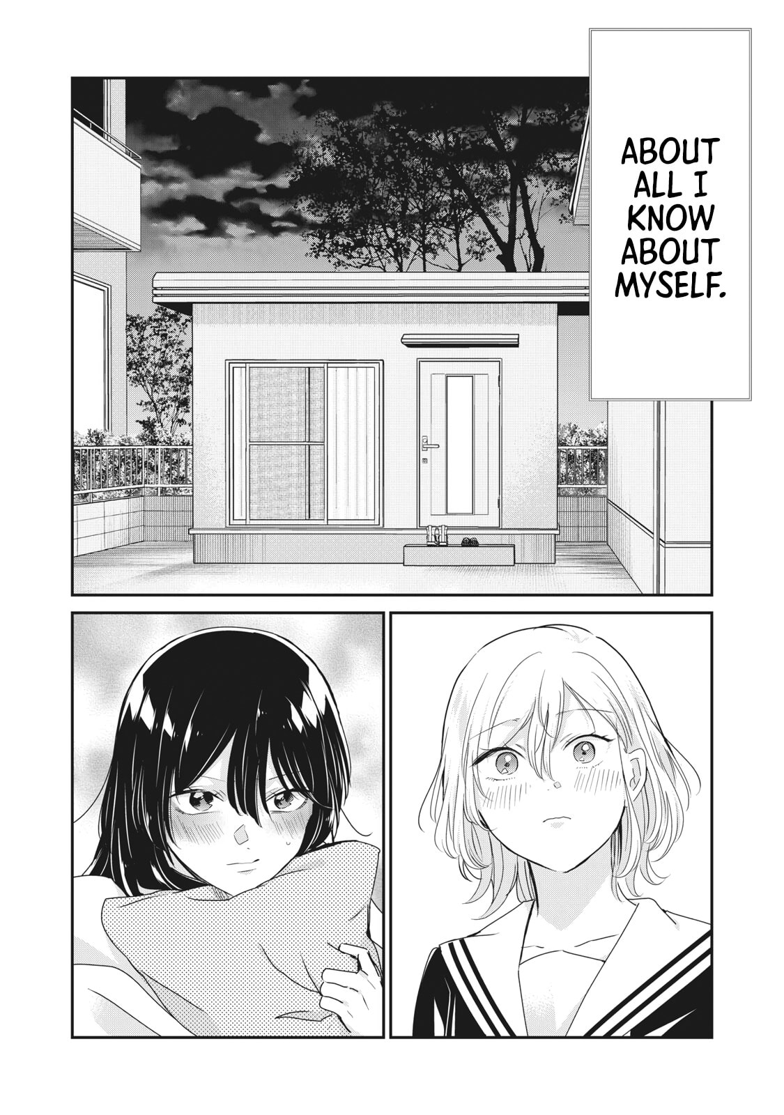 Amayo no Tsuki Chapter 52.1 page 2 - 