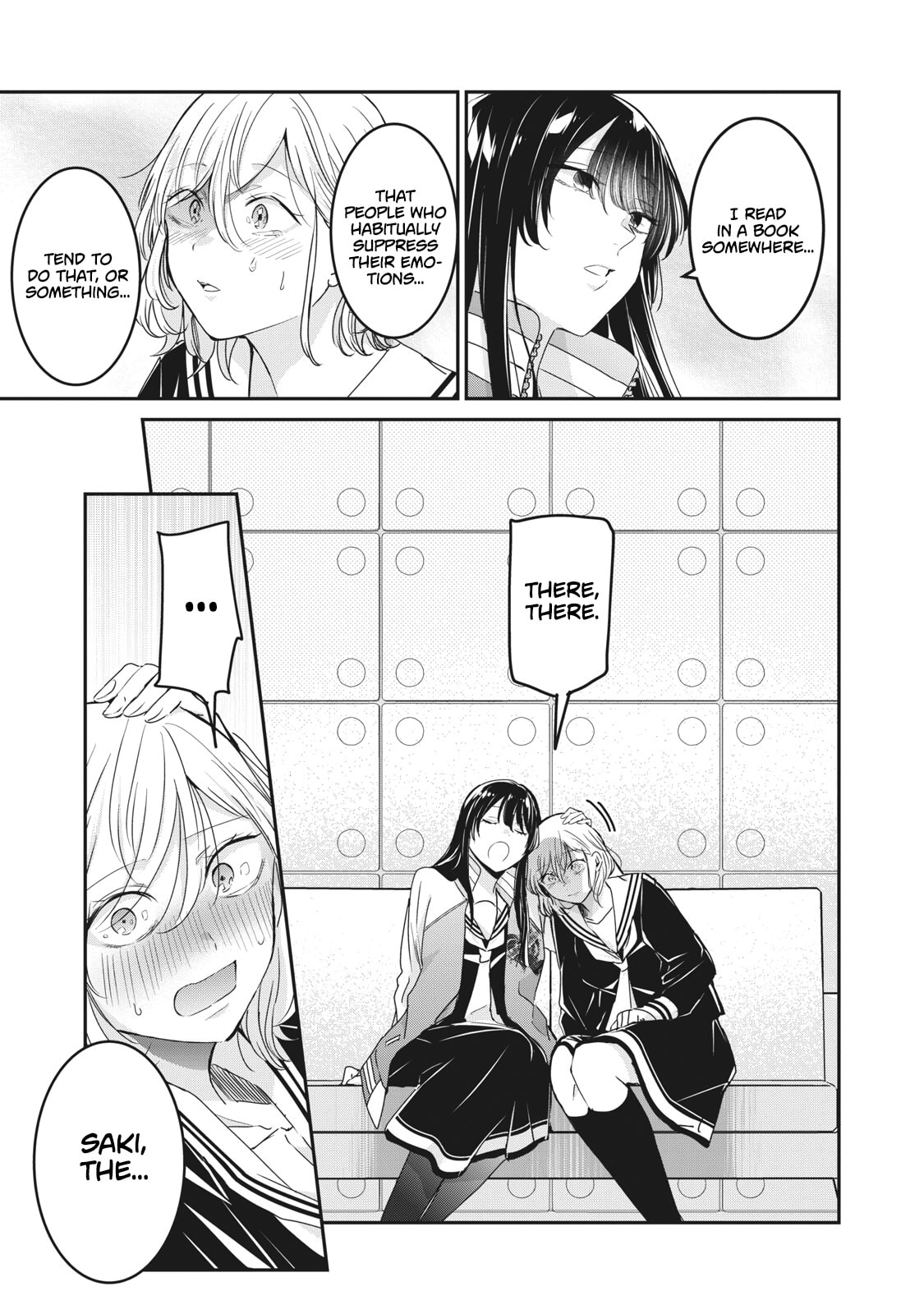 Amayo no Tsuki Chapter 52.1 page 11 - 
