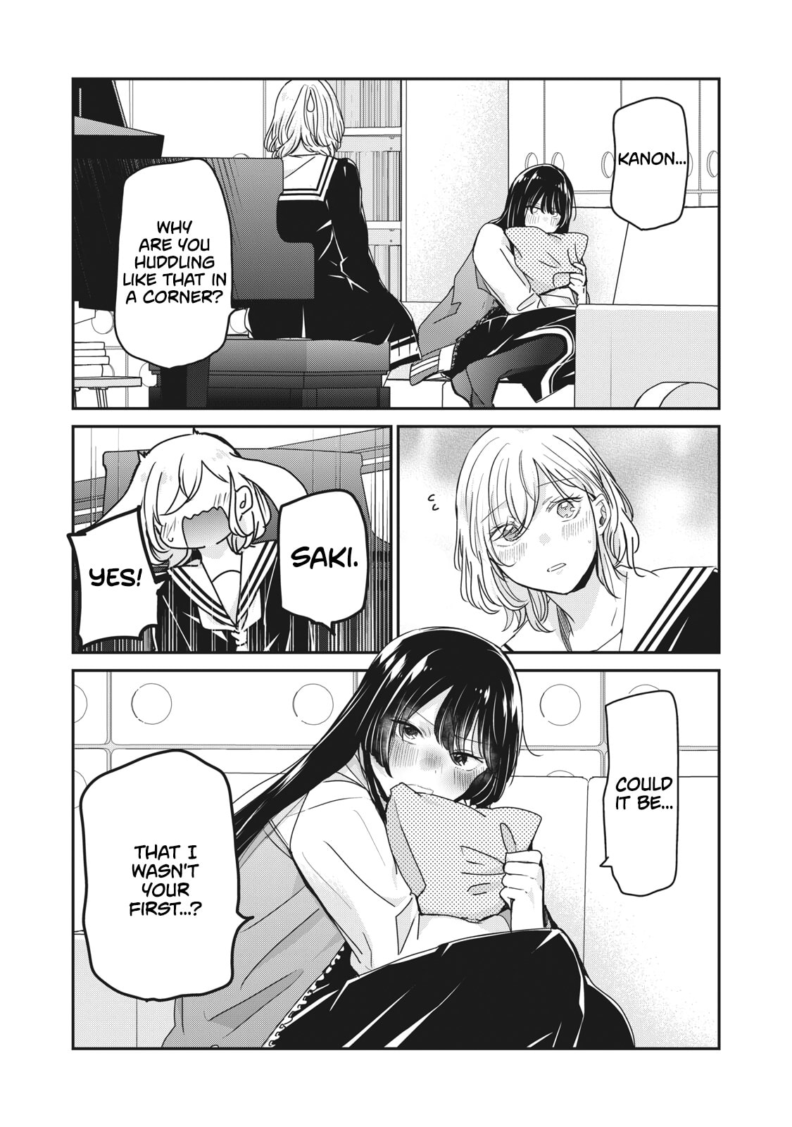 Amayo no Tsuki Chapter 52.1 page 3 - 