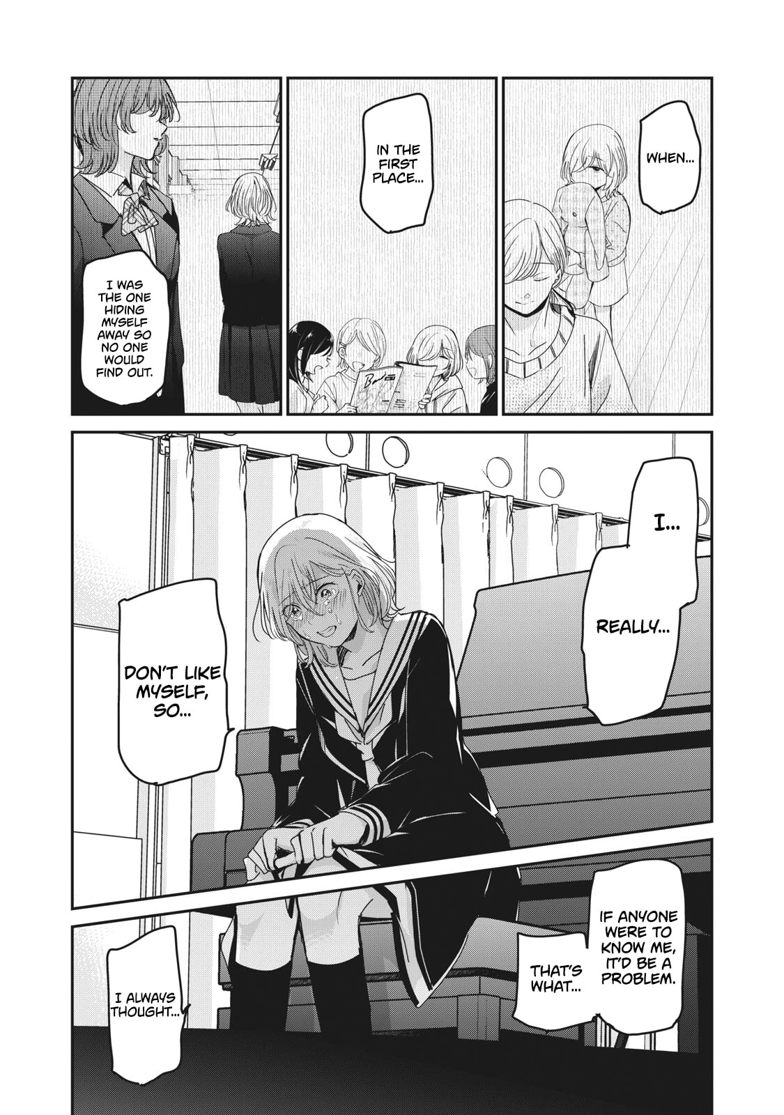 Amayo no Tsuki Chapter 52.1 page 8 - 
