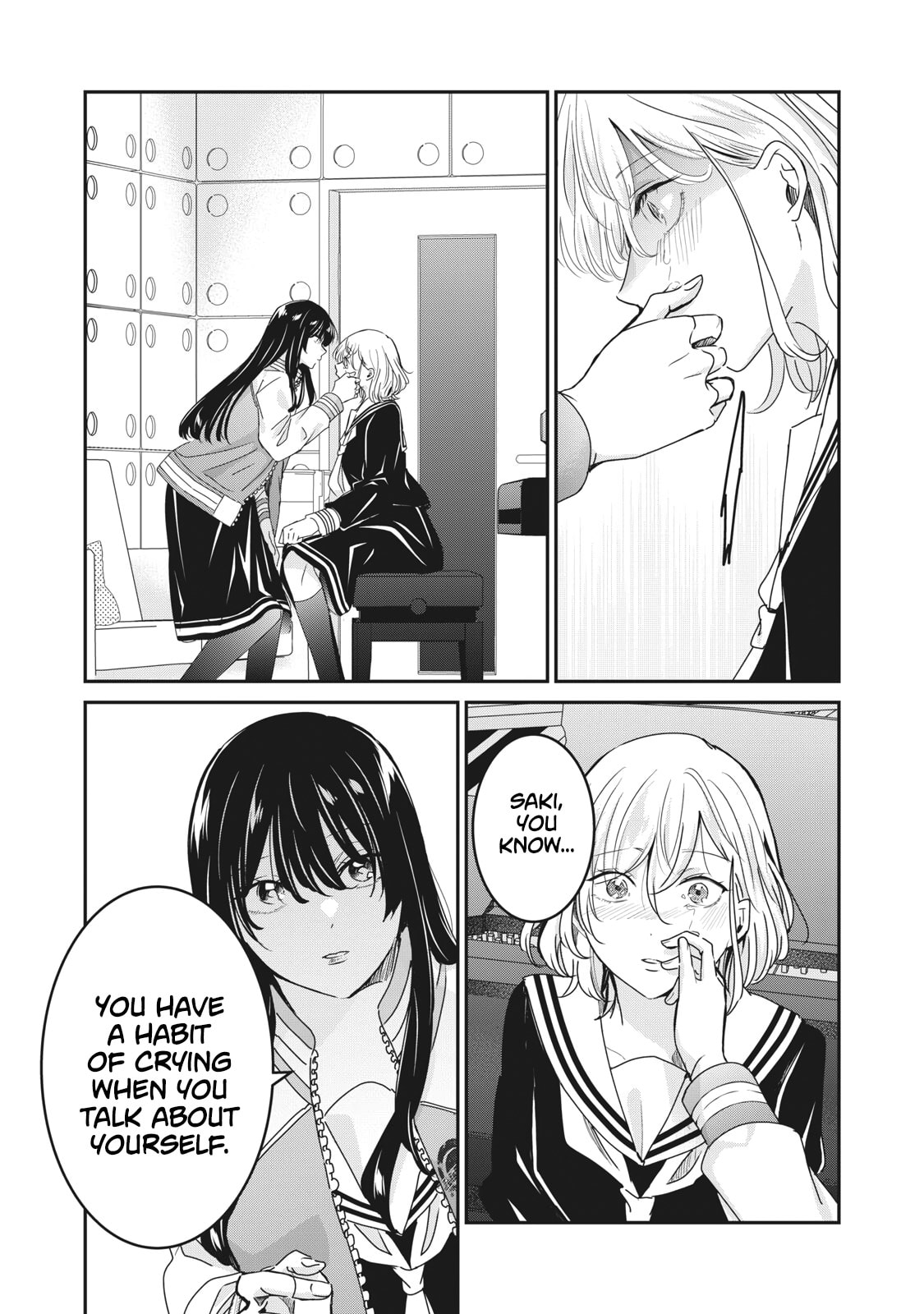 Amayo no Tsuki Chapter 52.1 page 9 - 