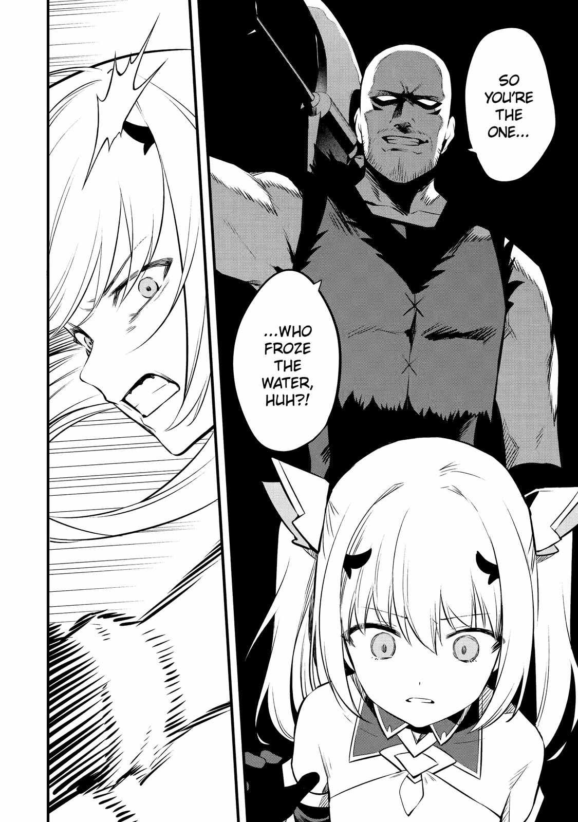 Amazing Village Building Chapter 11 page 12 - 