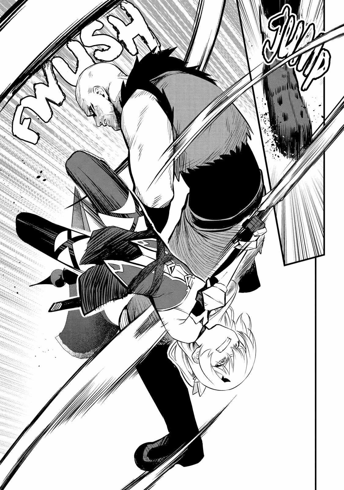 Amazing Village Building Chapter 11 page 15 - 