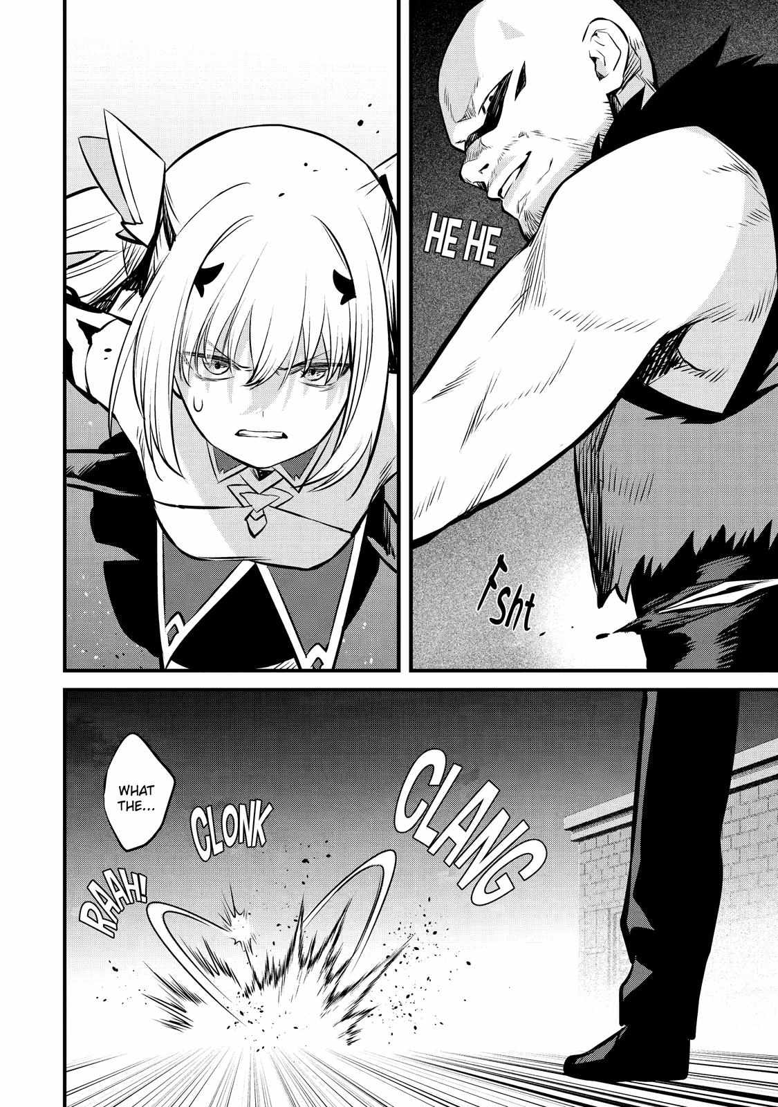 Amazing Village Building Chapter 11 page 16 - 