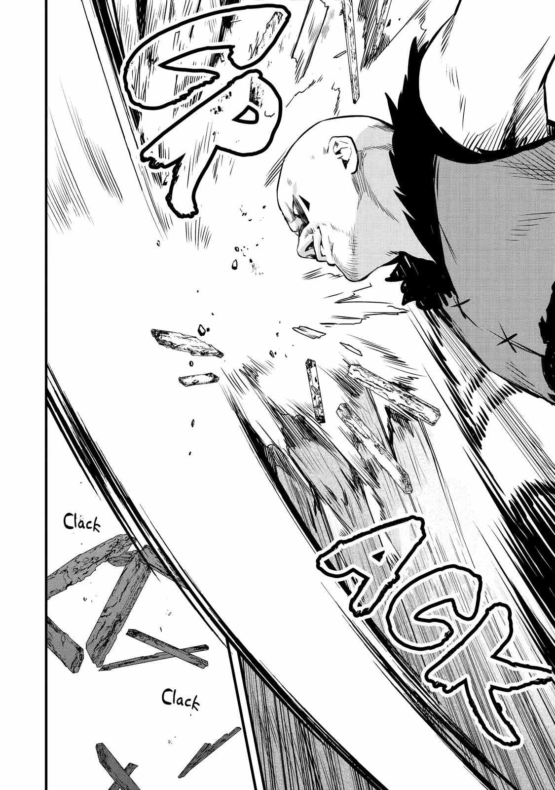 Amazing Village Building Chapter 11 page 4 - 