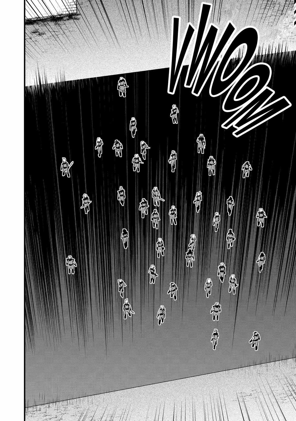 Amazing Village Building Chapter 11 page 8 - 