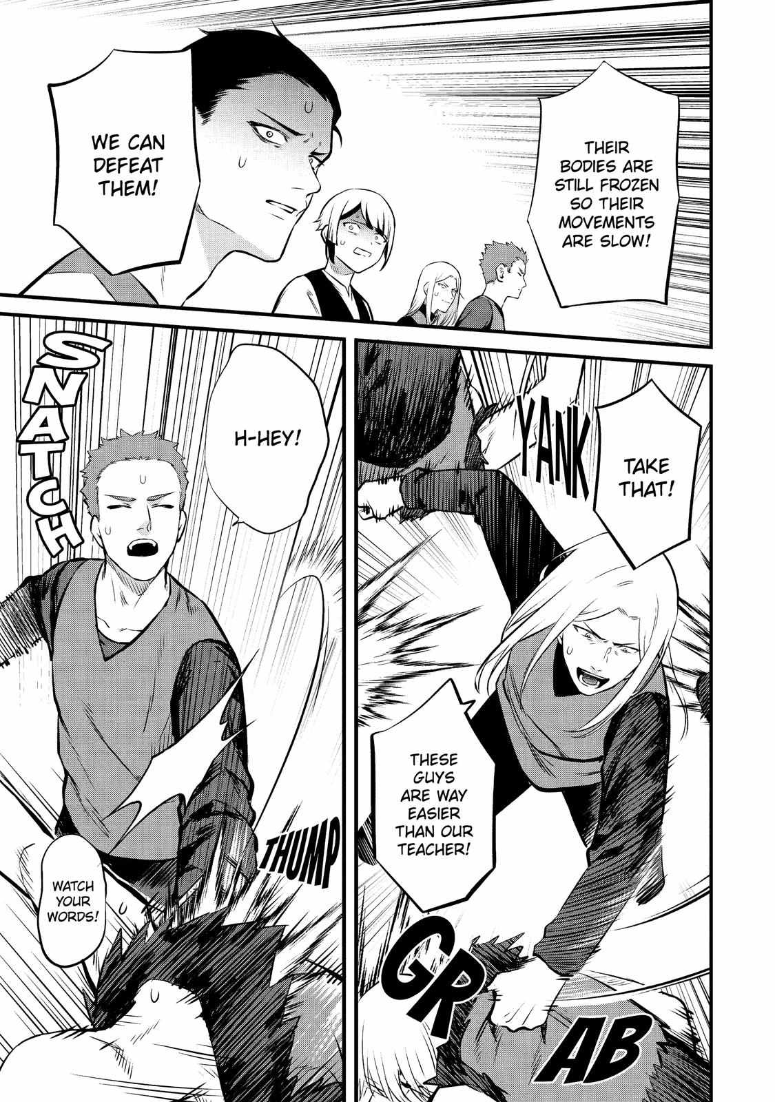 Amazing Village Building Chapter 12 page 7 - 
