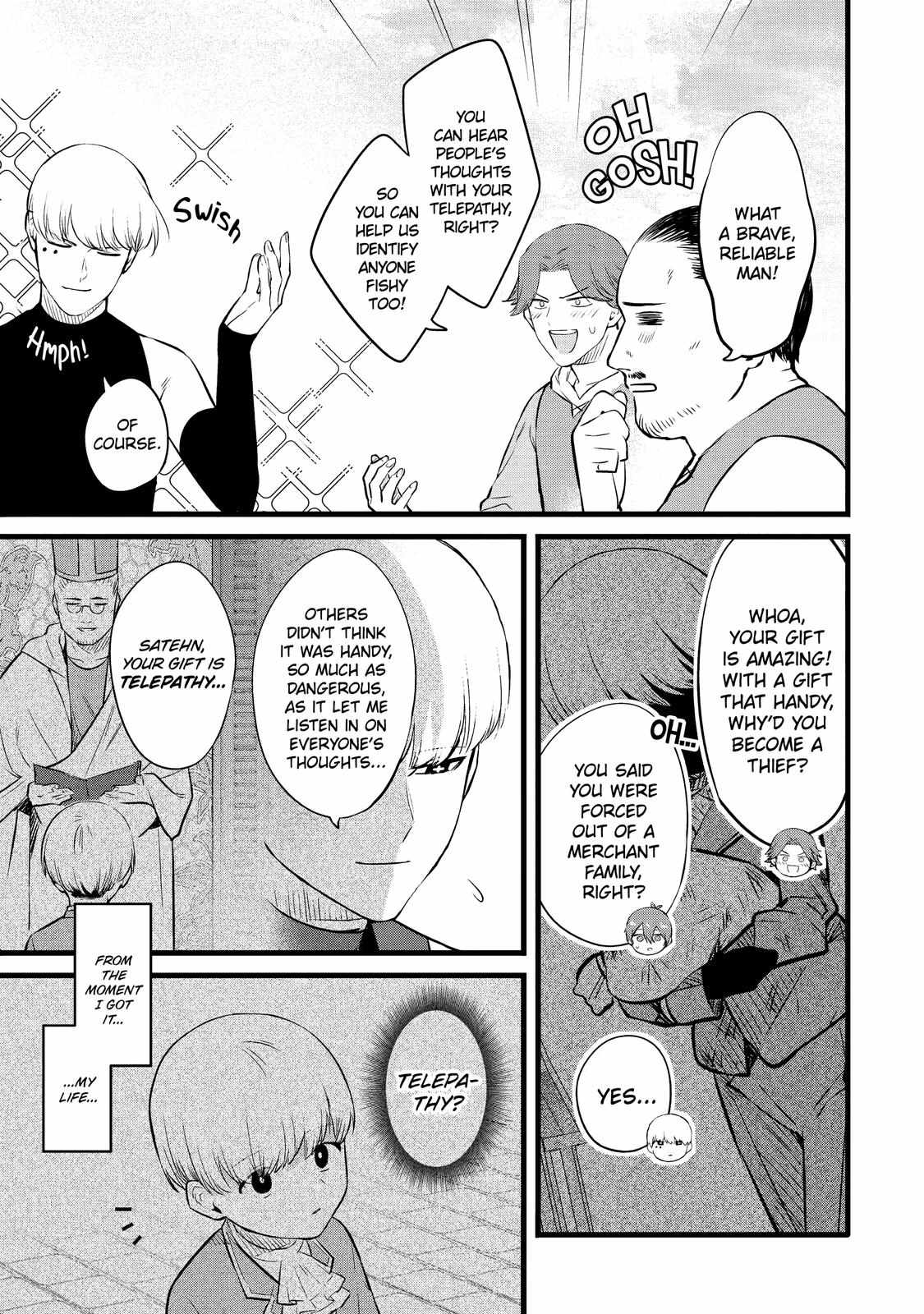 Amazing Village Building Chapter 17 page 5 - 