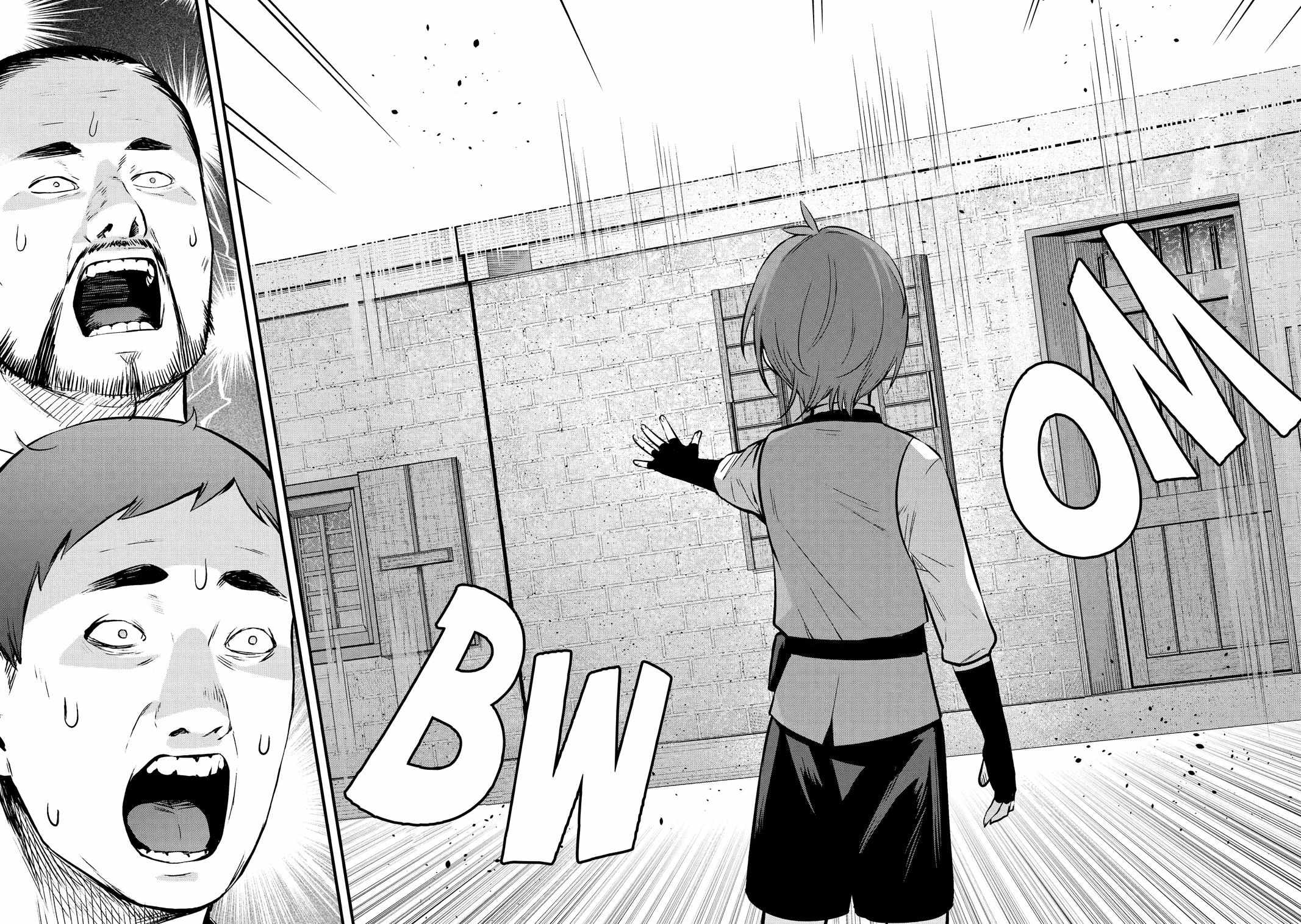 Amazing Village Building Chapter 18 page 16 - 