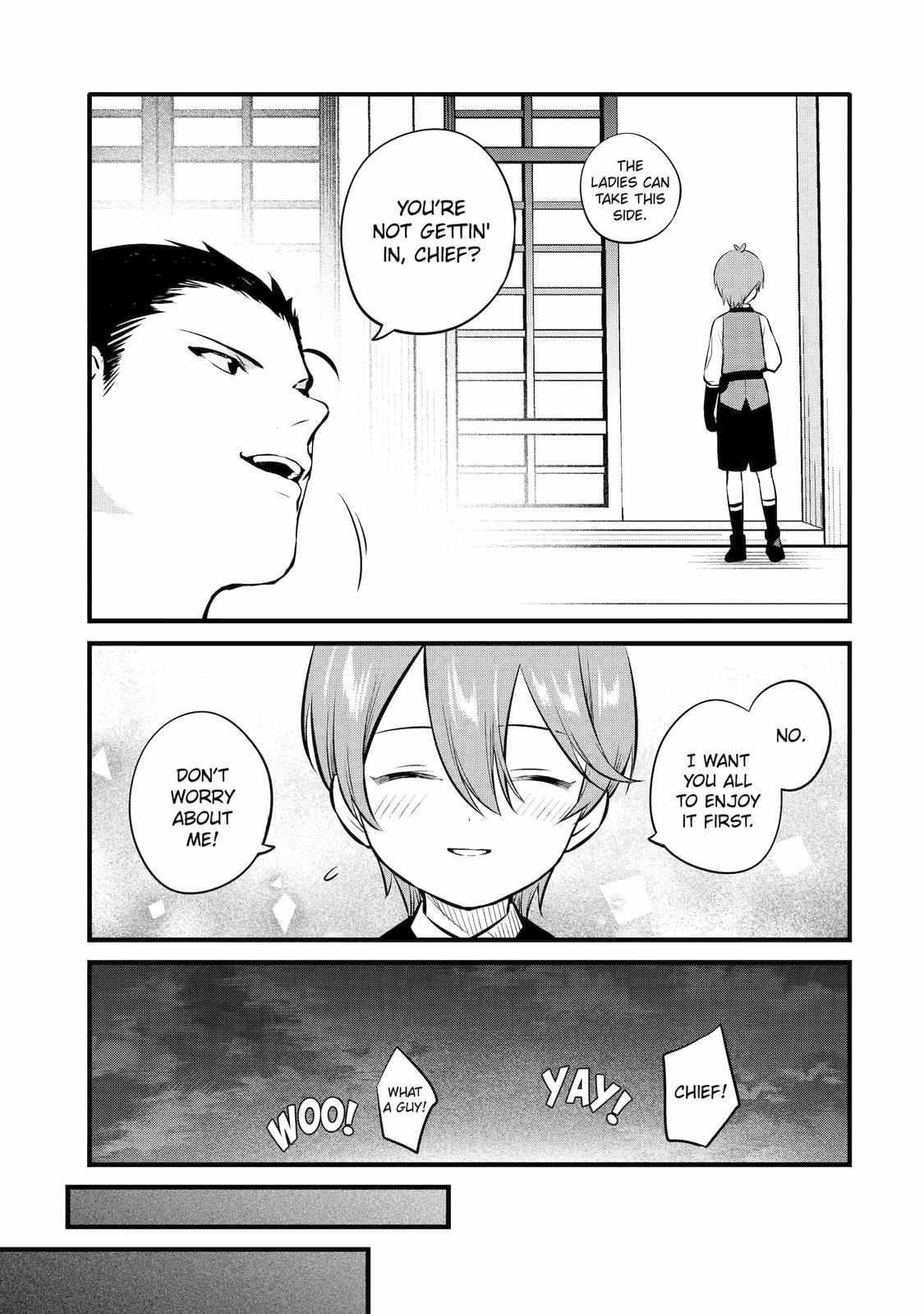 Amazing Village Building Chapter 20 page 15 - 
