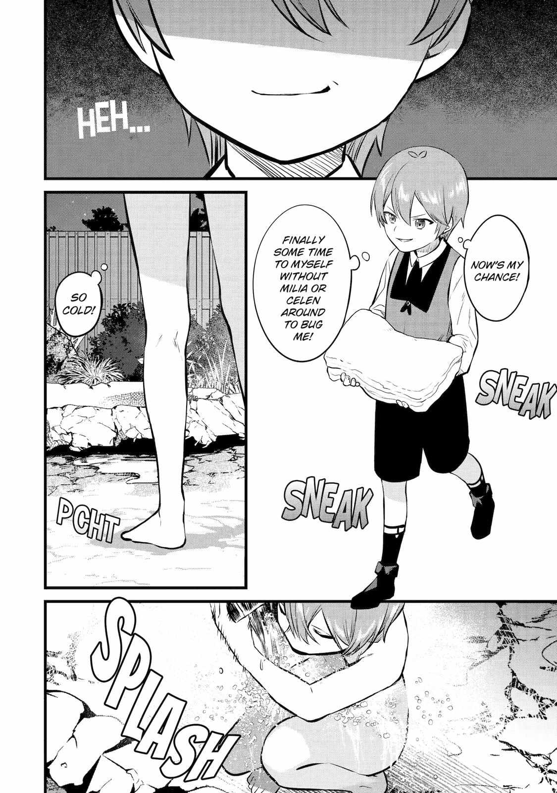 Amazing Village Building Chapter 20 page 16 - 