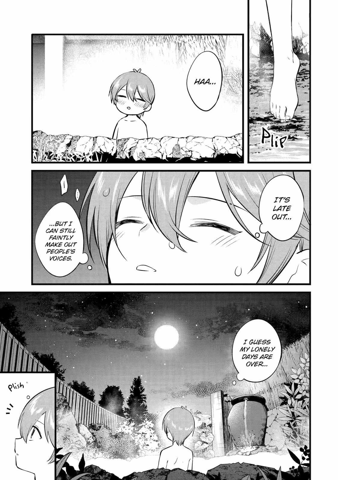 Amazing Village Building Chapter 20 page 17 - 