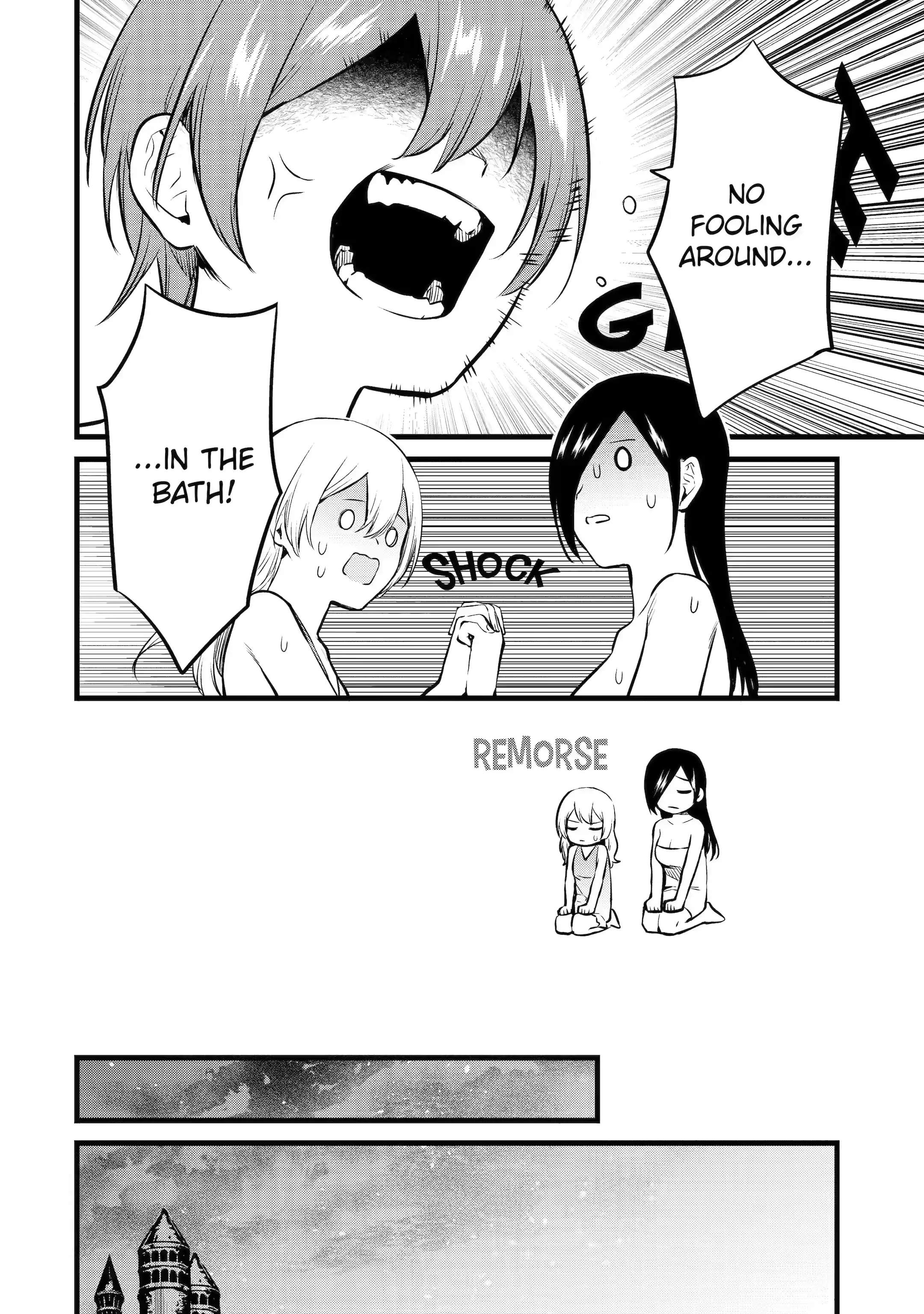 Amazing Village Building Chapter 21.1 page 6 - 
