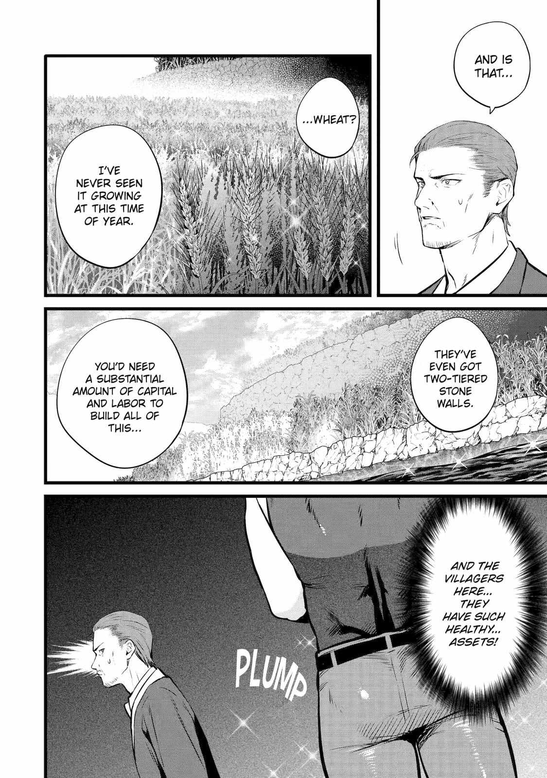 Amazing Village Building Chapter 21 page 16 - 