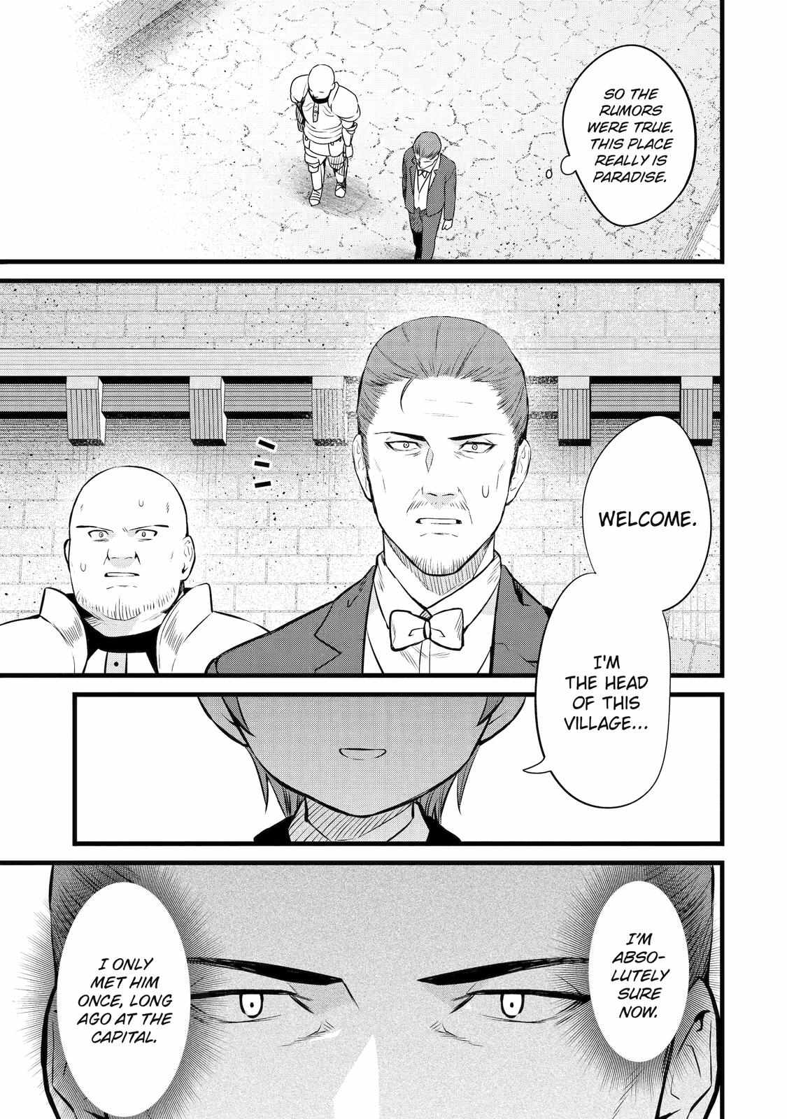Amazing Village Building Chapter 21 page 17 - 