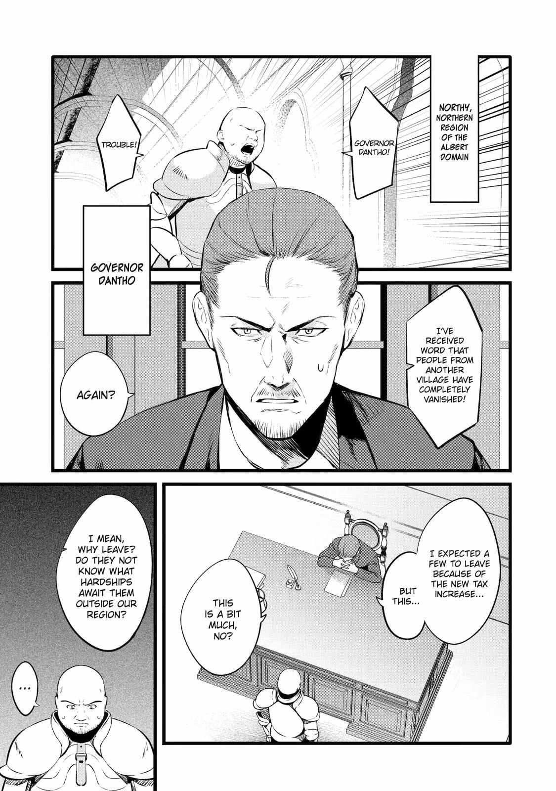 Amazing Village Building Chapter 21 page 7 - 