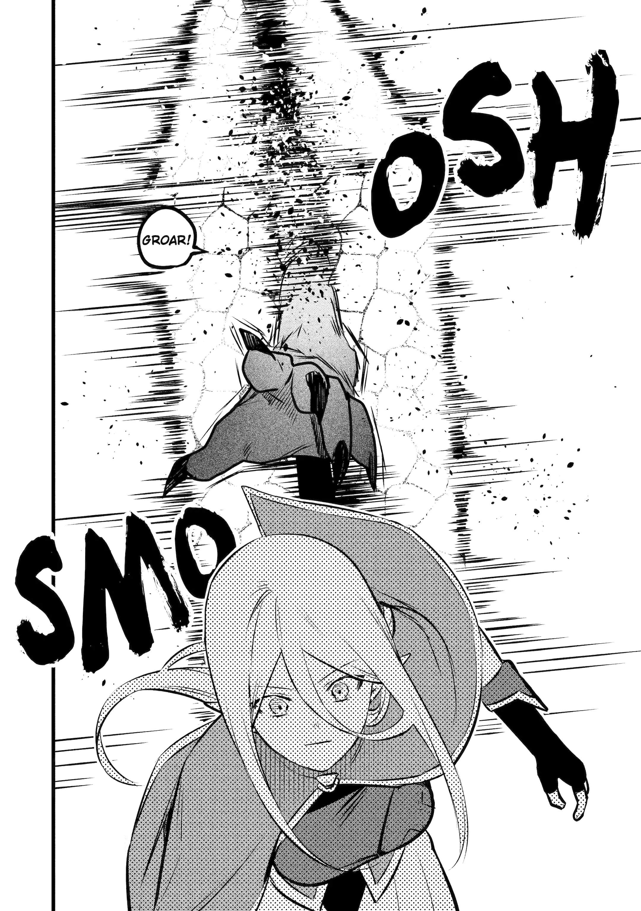 Amazing Village Building Chapter 25 page 16 - 