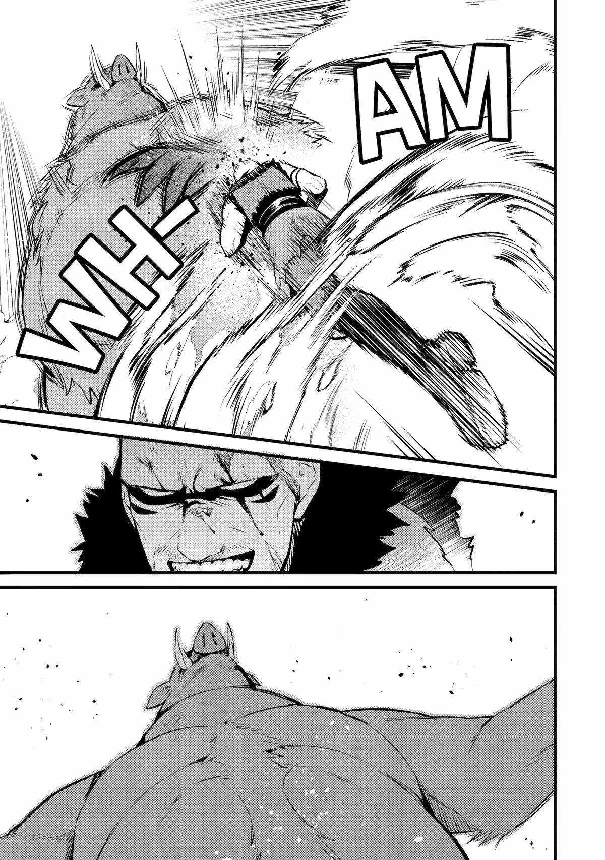 Amazing Village Building Chapter 27 page 5 - 