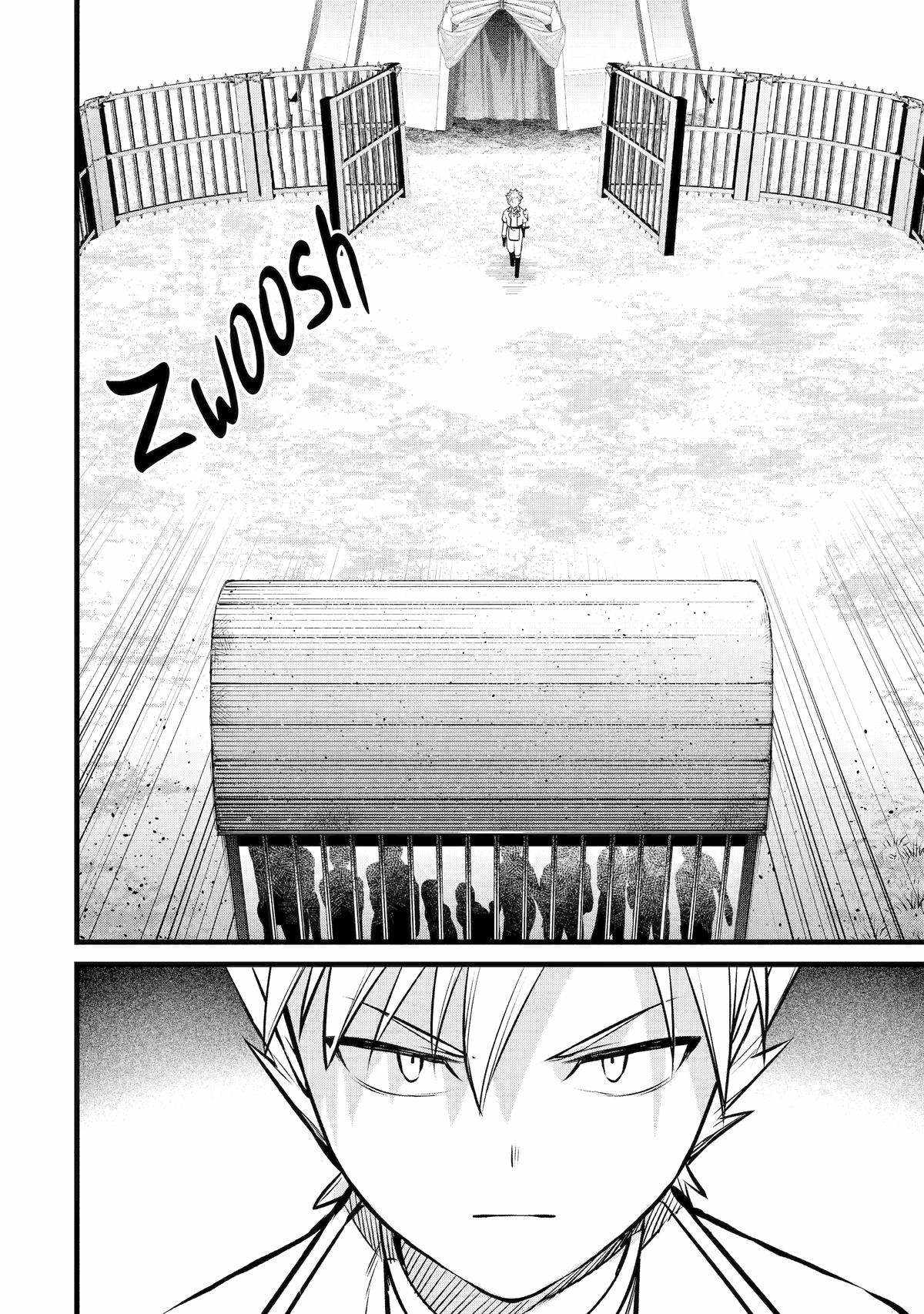 Amazing Village Building Chapter 29 page 2 - 